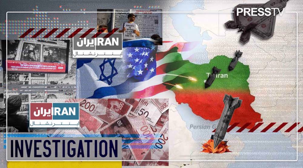 Косвенные технические переговоры США и Ирана в Дохе, Катар по мирному соглашению и замороженным активам